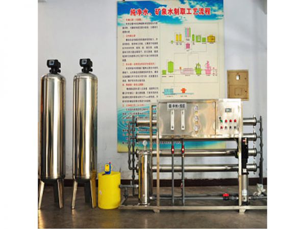 反渗透纯水设备