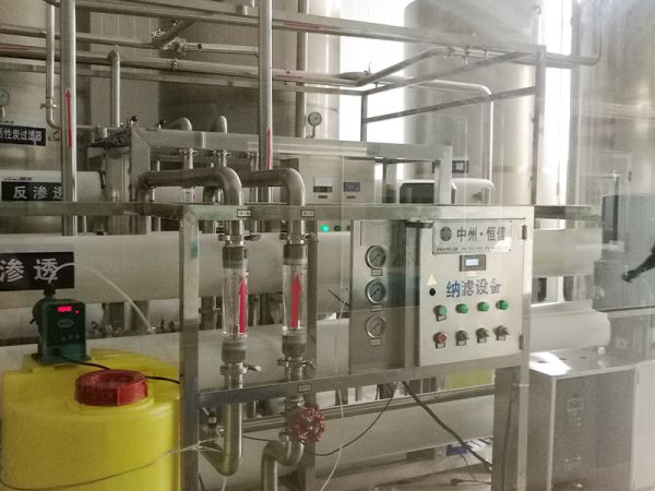 24吨 纳滤水处理设备案例现场