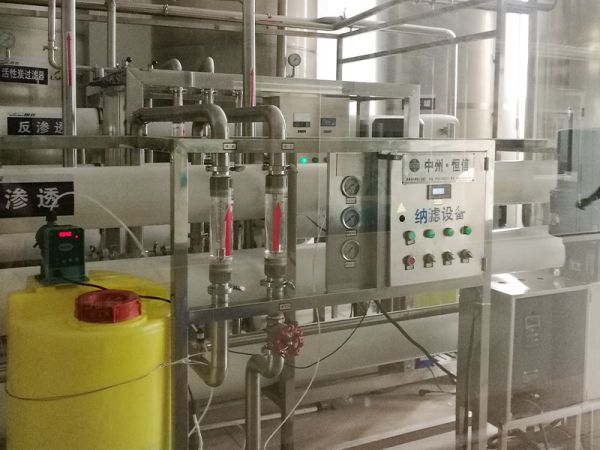 24吨反渗透水处理设备